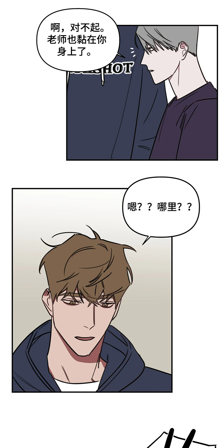 第62话0