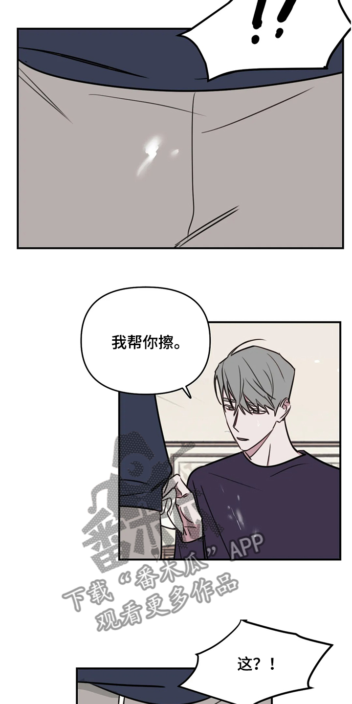 第62话1