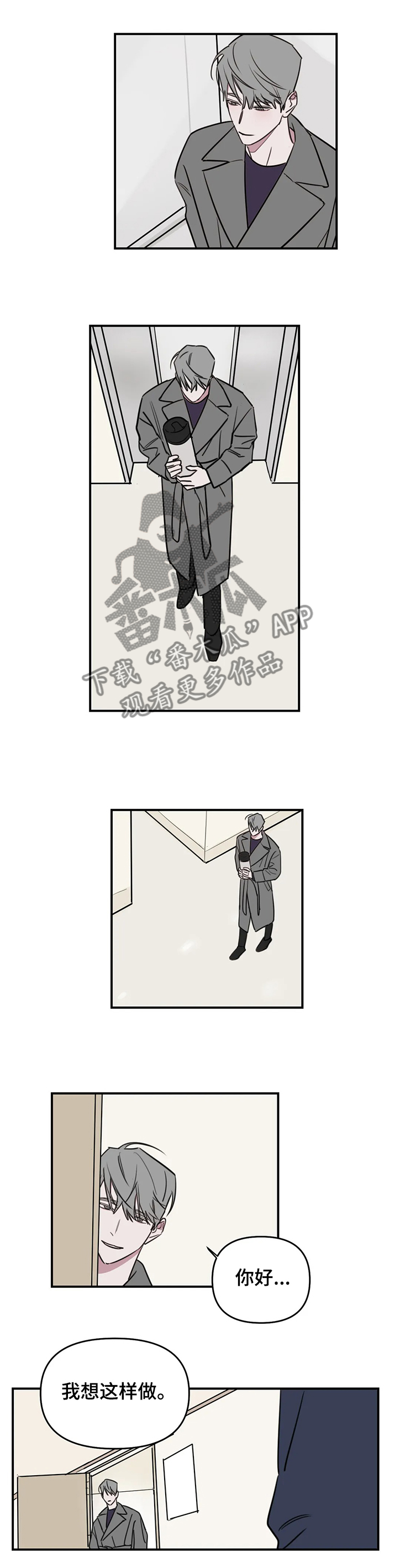 第61话0