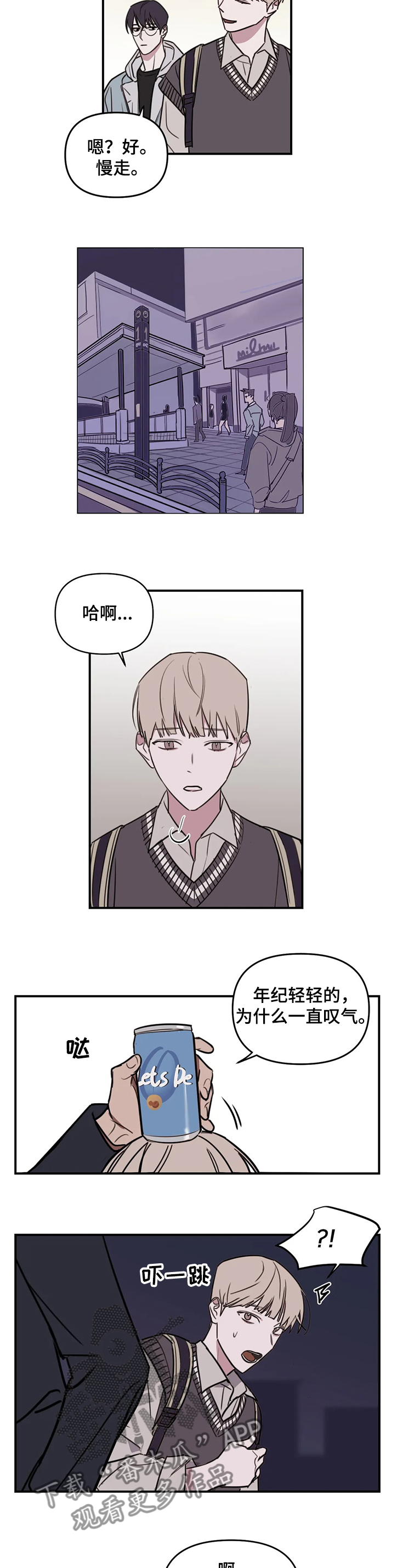 第60话1