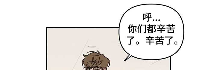 第59话5