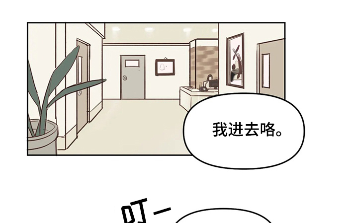 第57话5