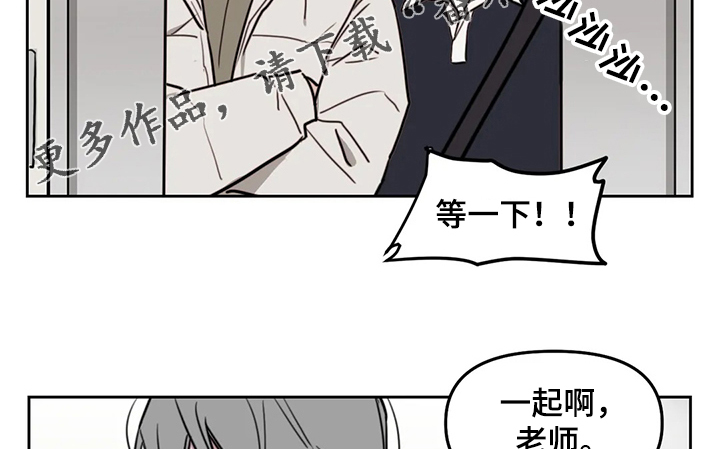 第57话8