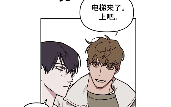 第57话6
