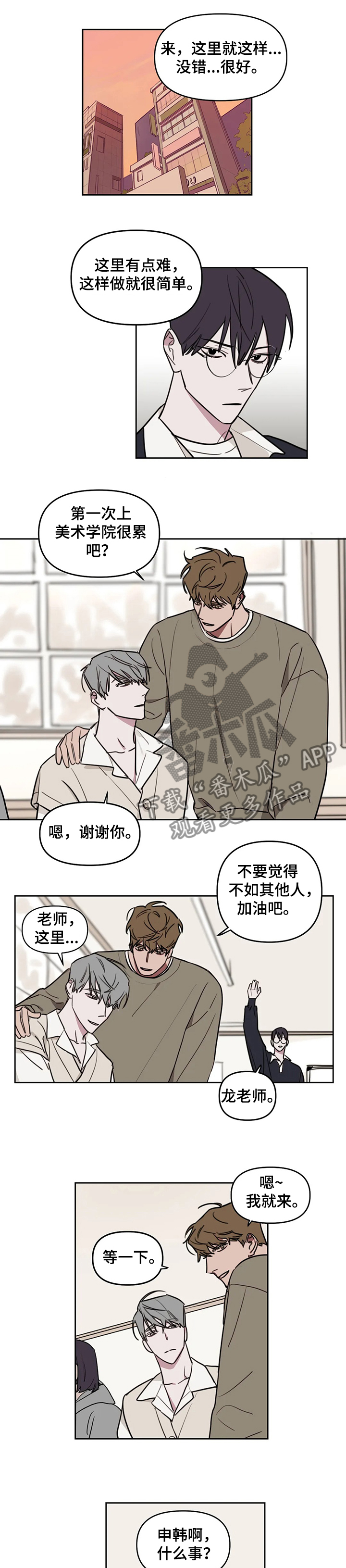 第57话0