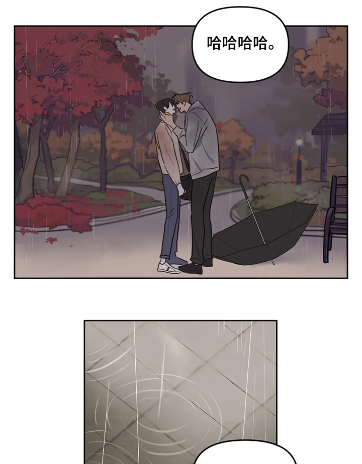 第56话5