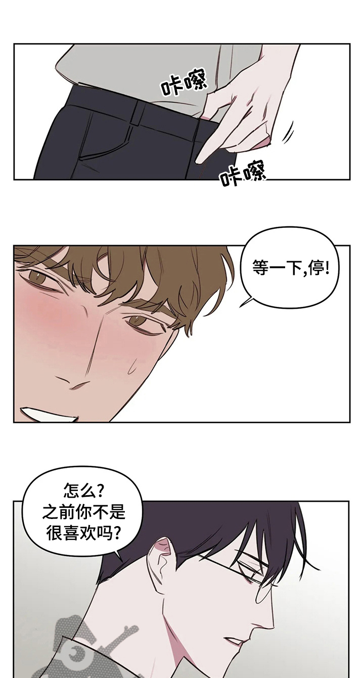 第50话0