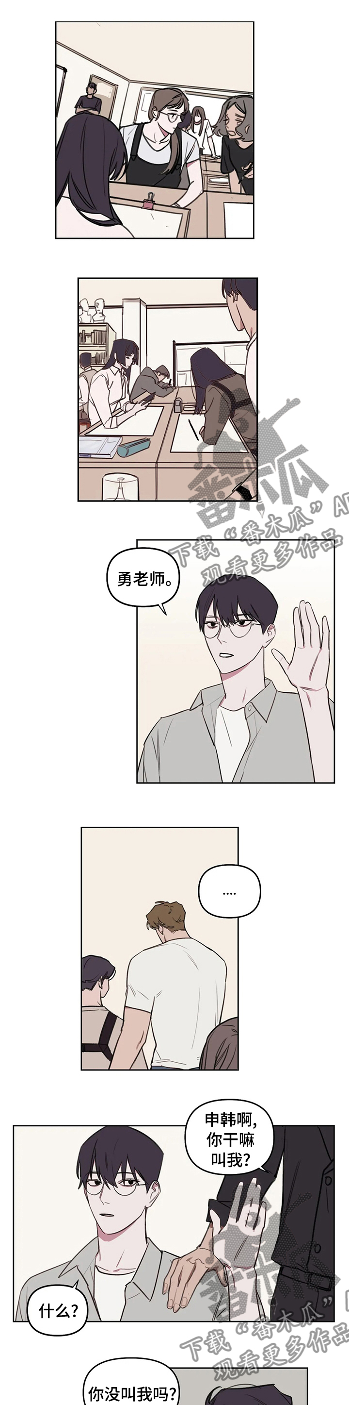 第49话0