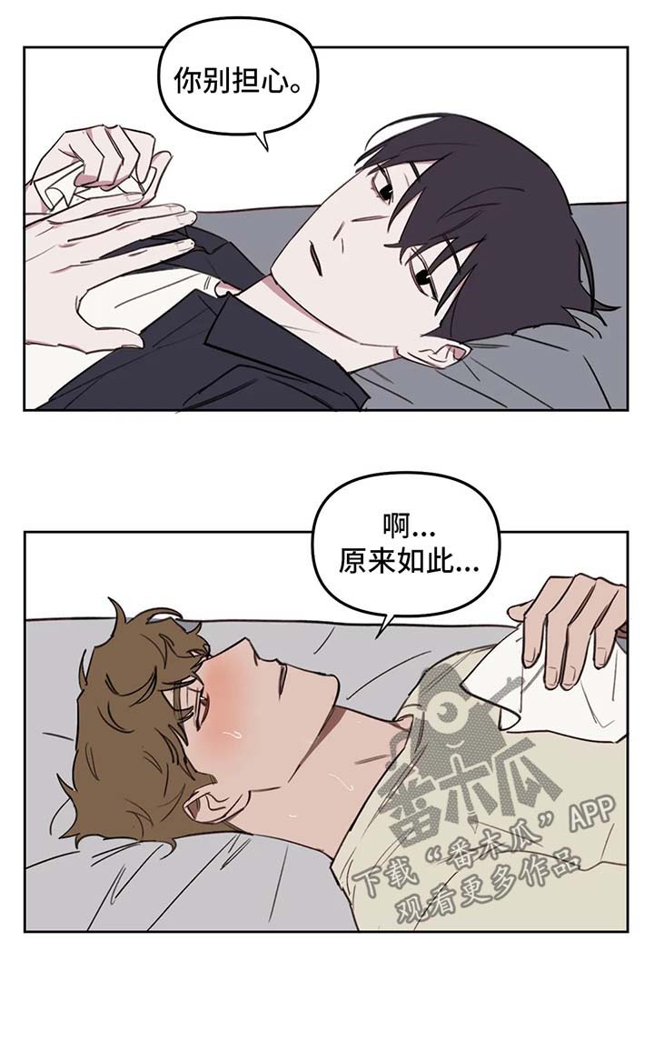 第45话1