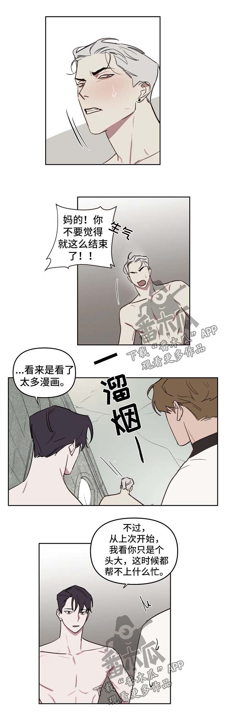 第44话0
