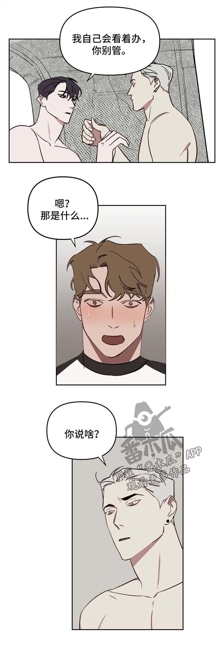 第43话0