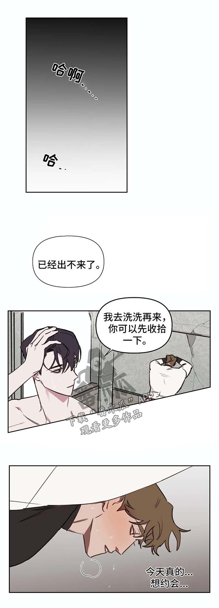 第42话0