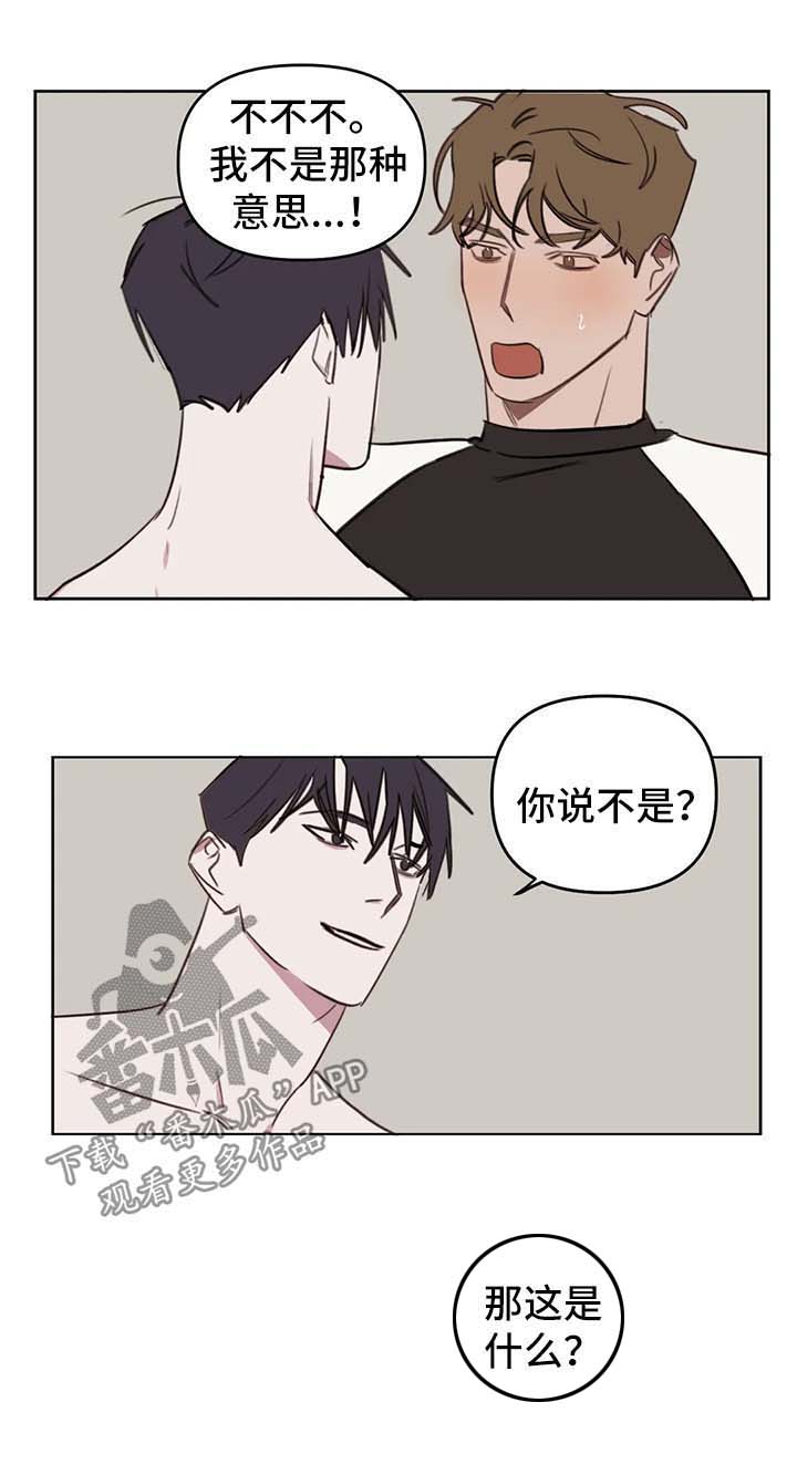 第41话0