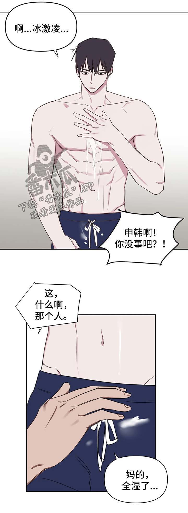 第40话0
