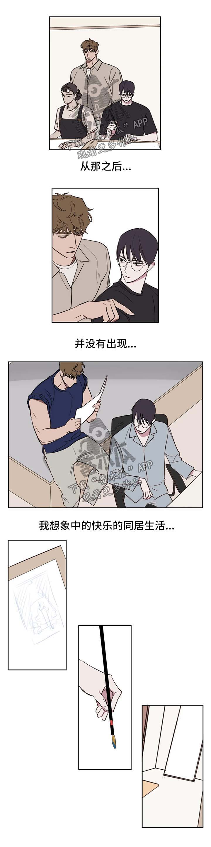 第39话0