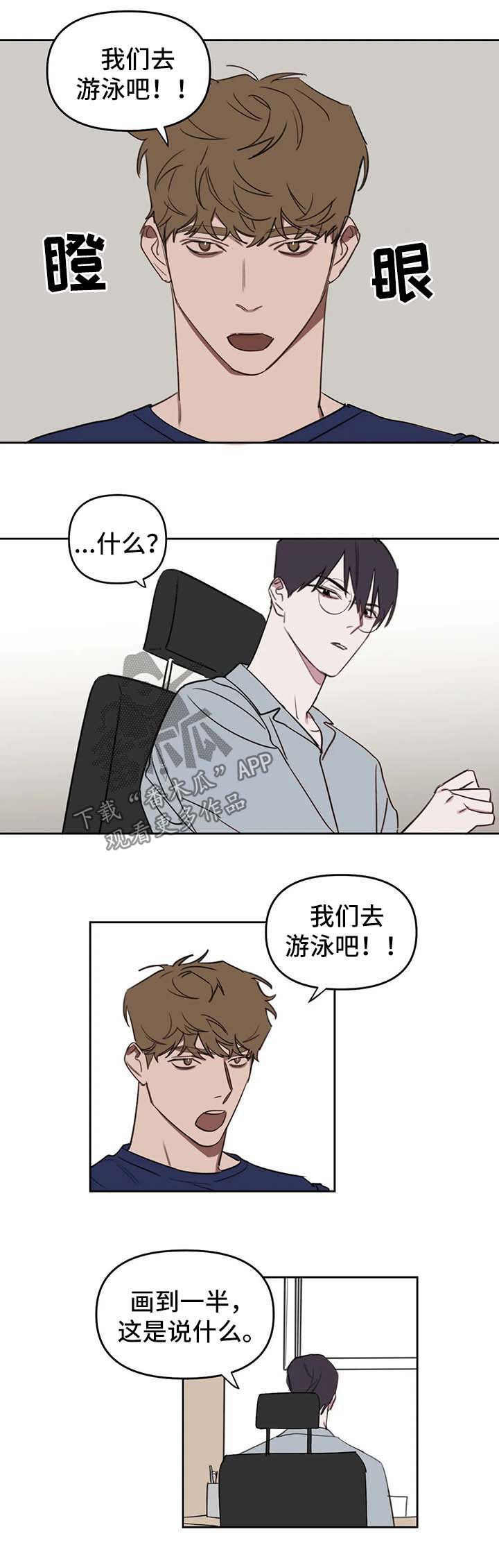 第39话1