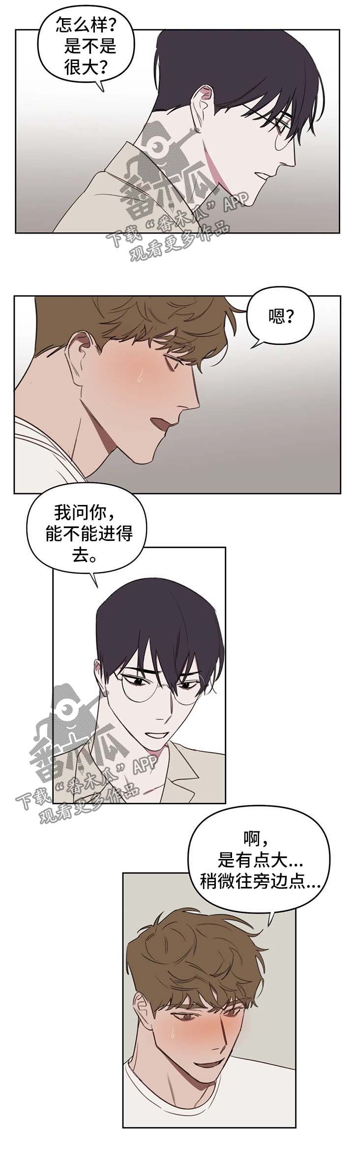 第37话0