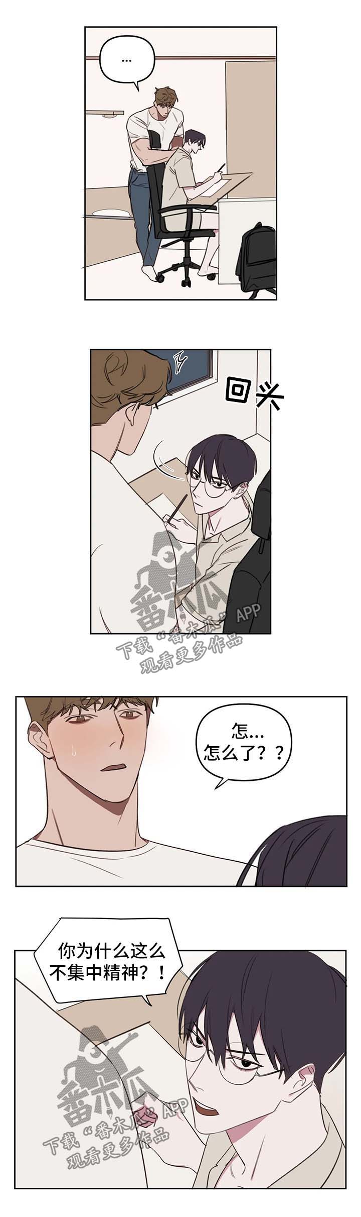 第37话1