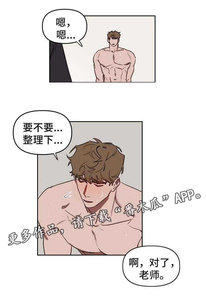 第36话0