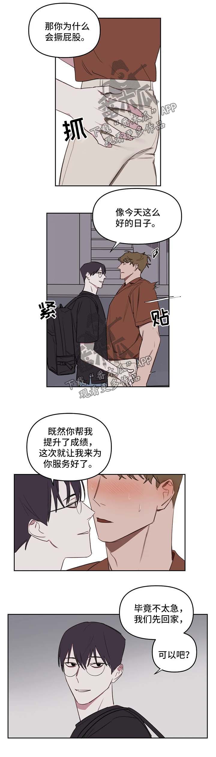 第35话0