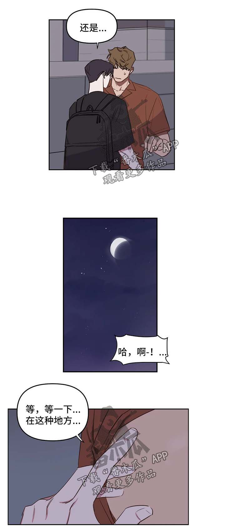第35话1