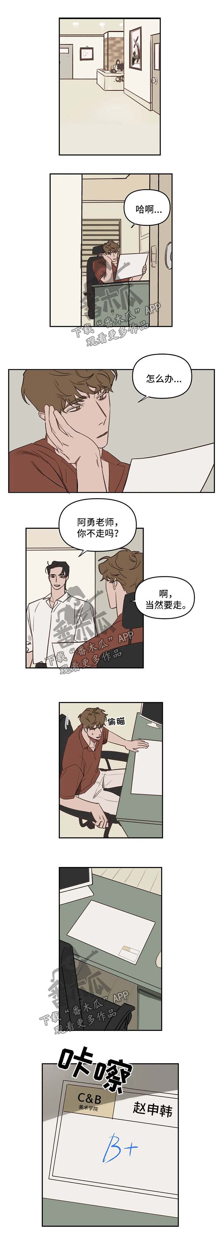 第34话0