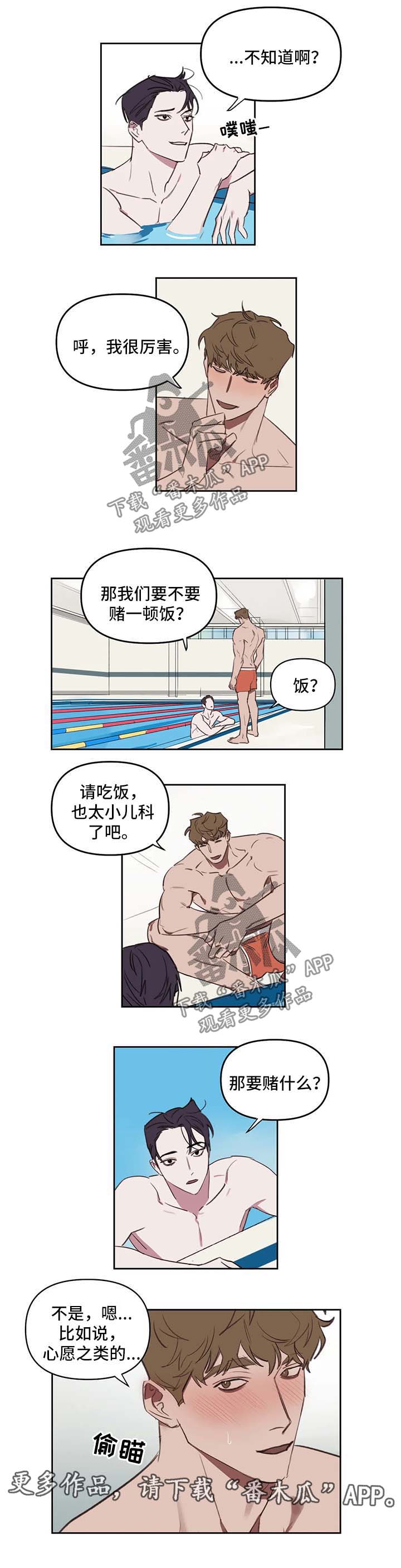 第30话1