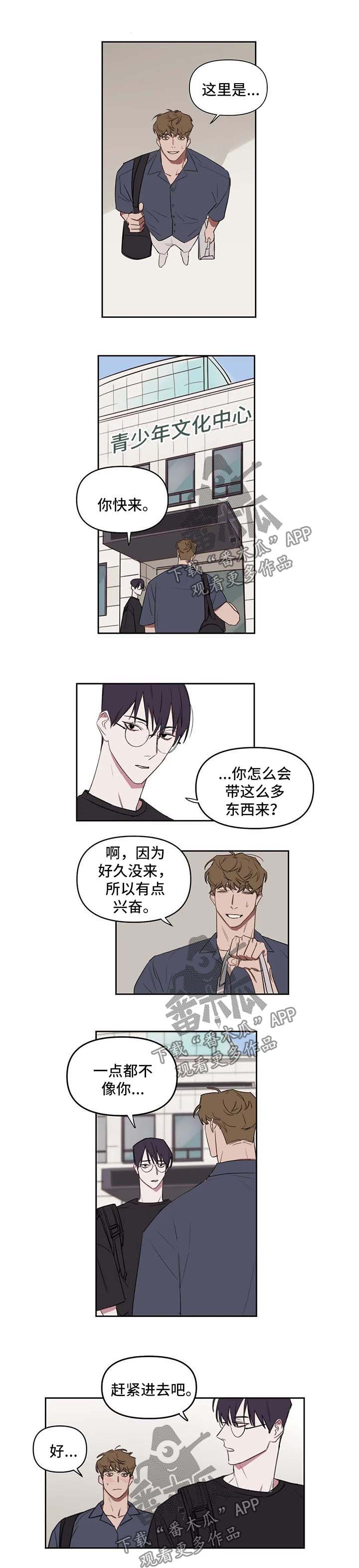 第29话0