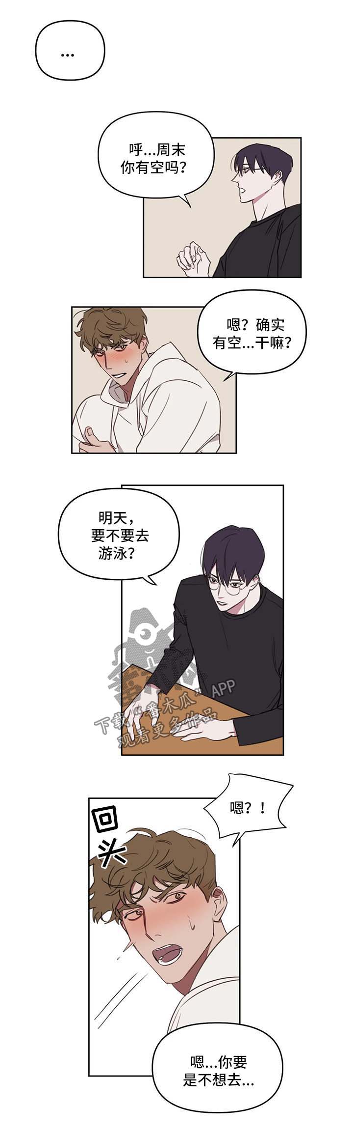 第28话1