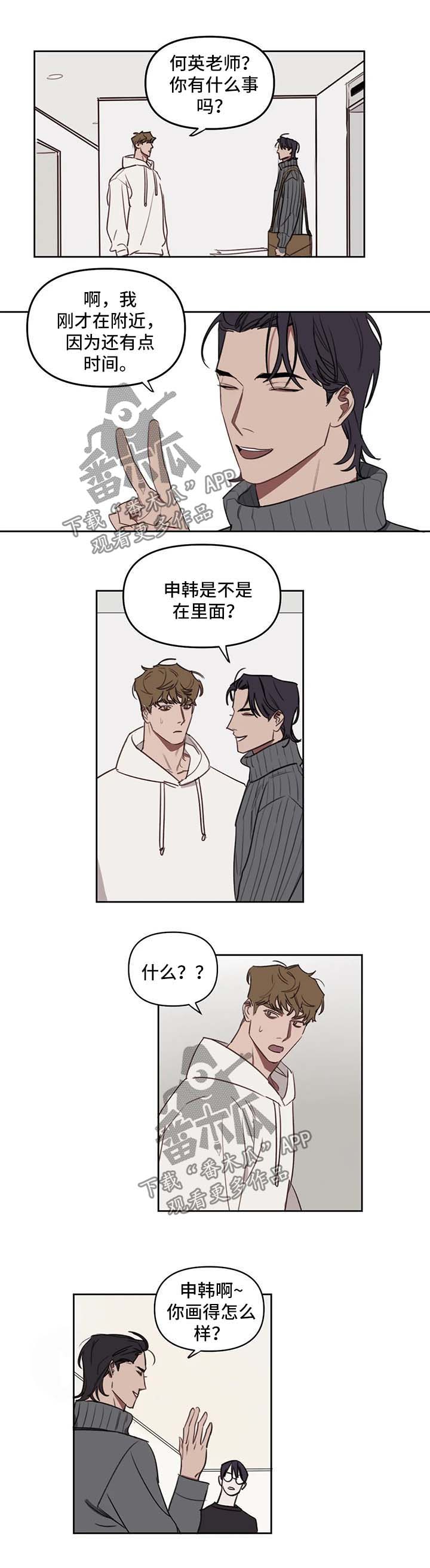 第27话0