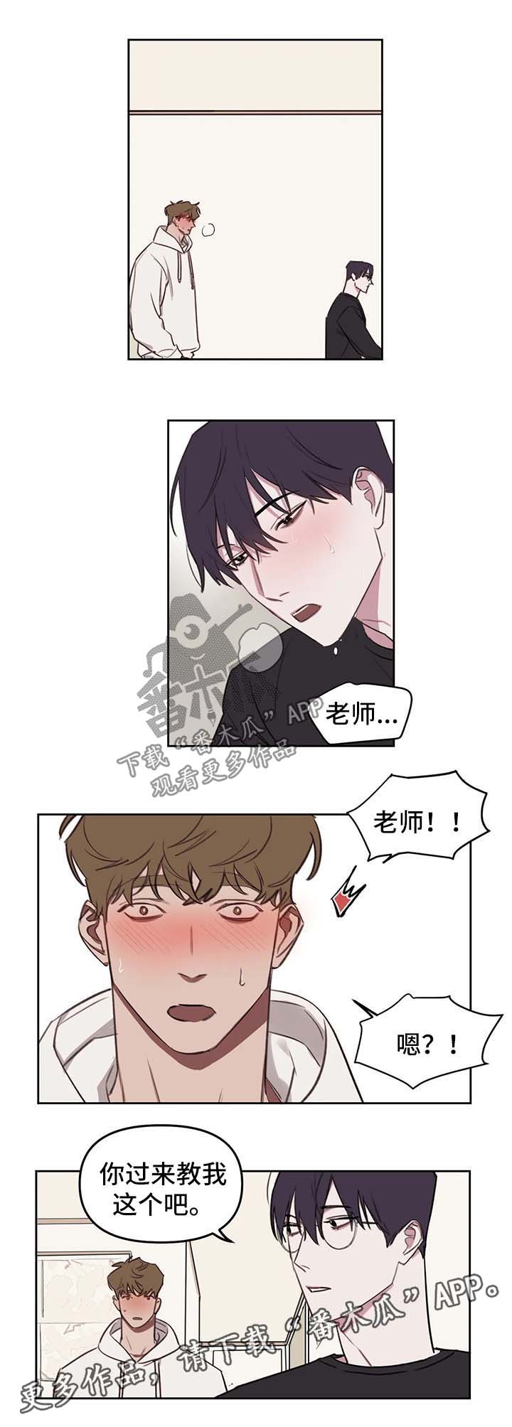 第26话1