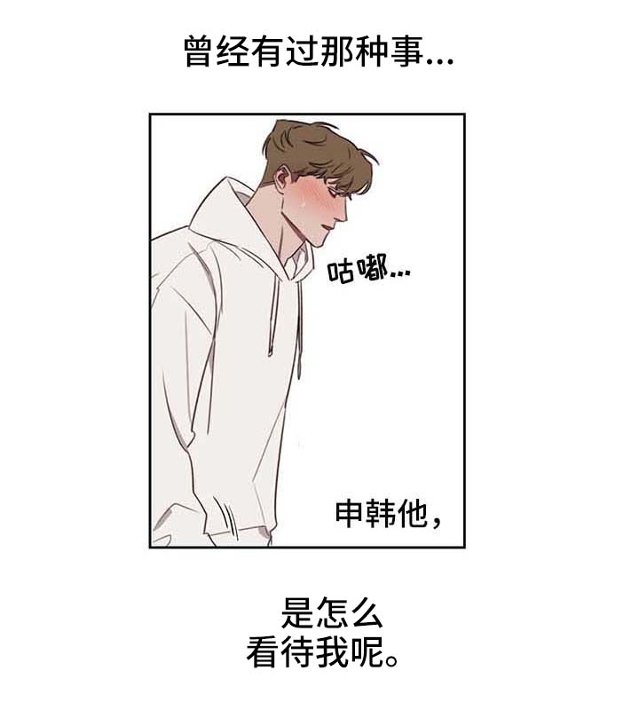 第26话0
