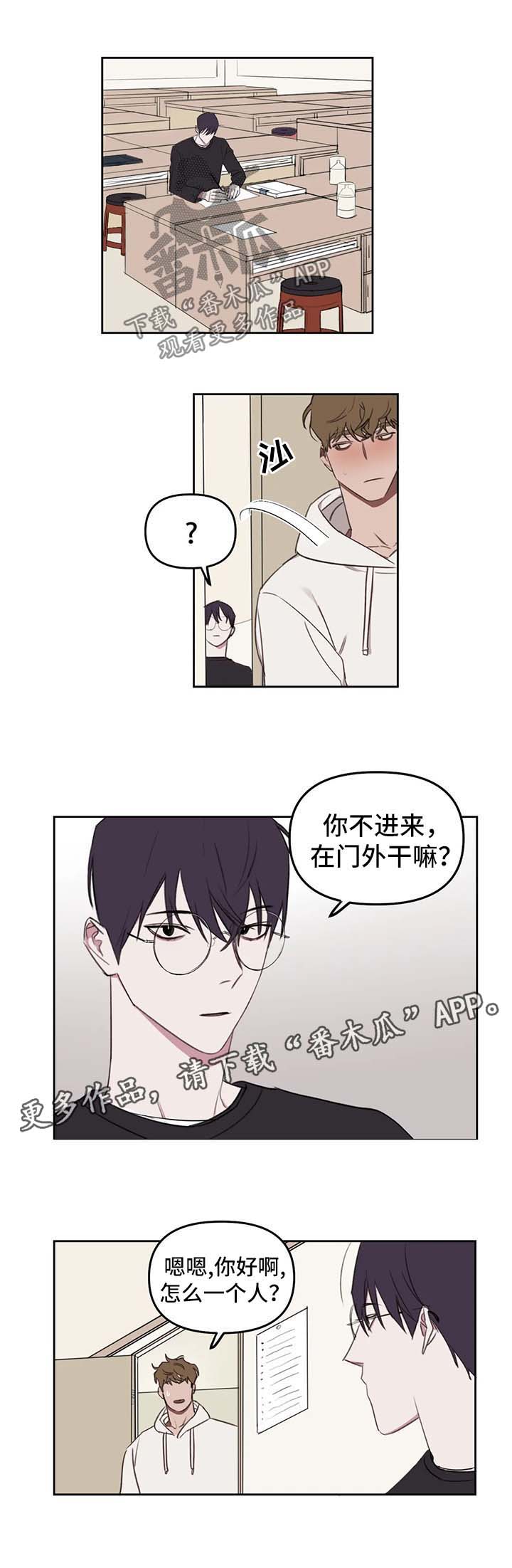 第25话1