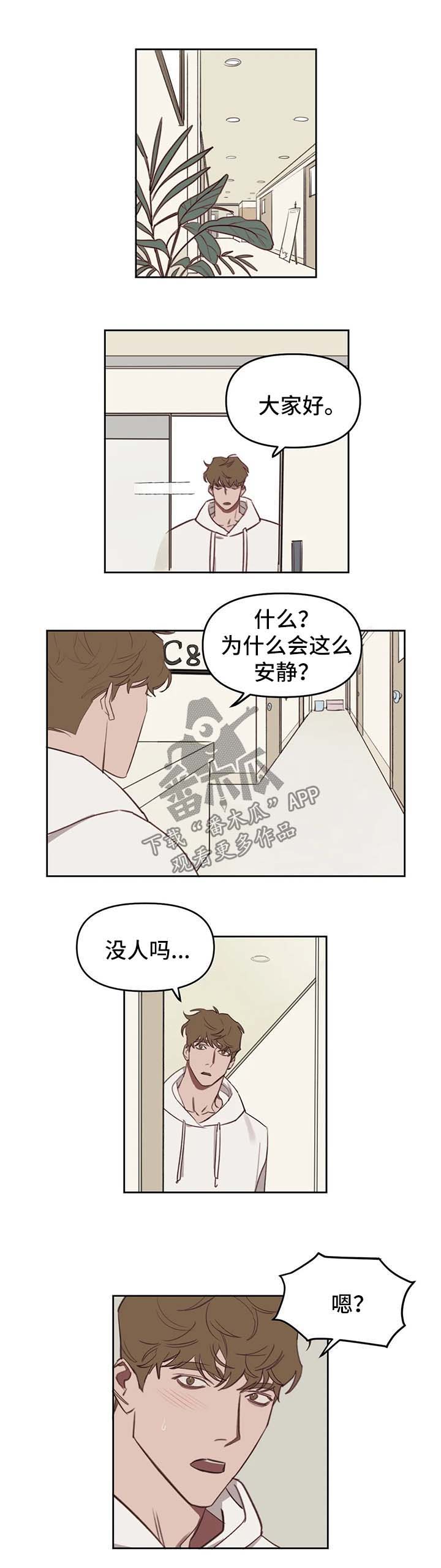 第25话0