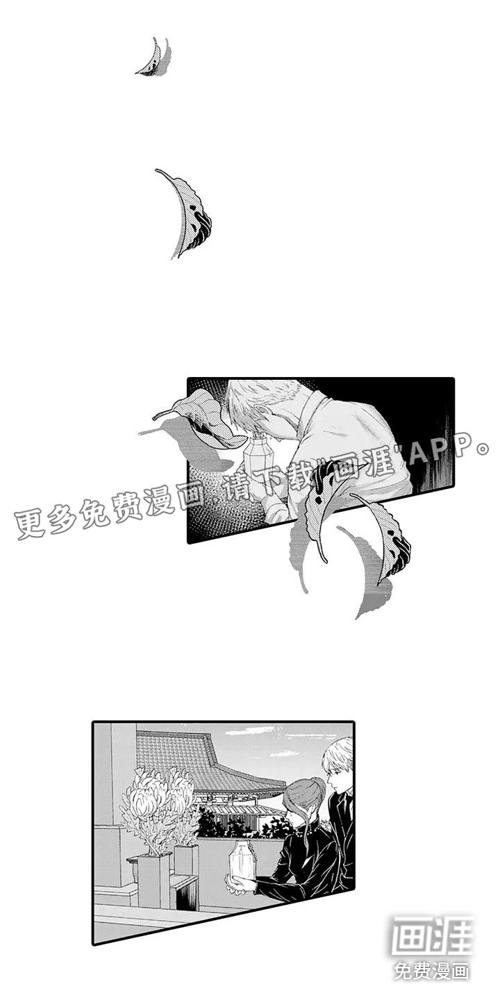 第16话0