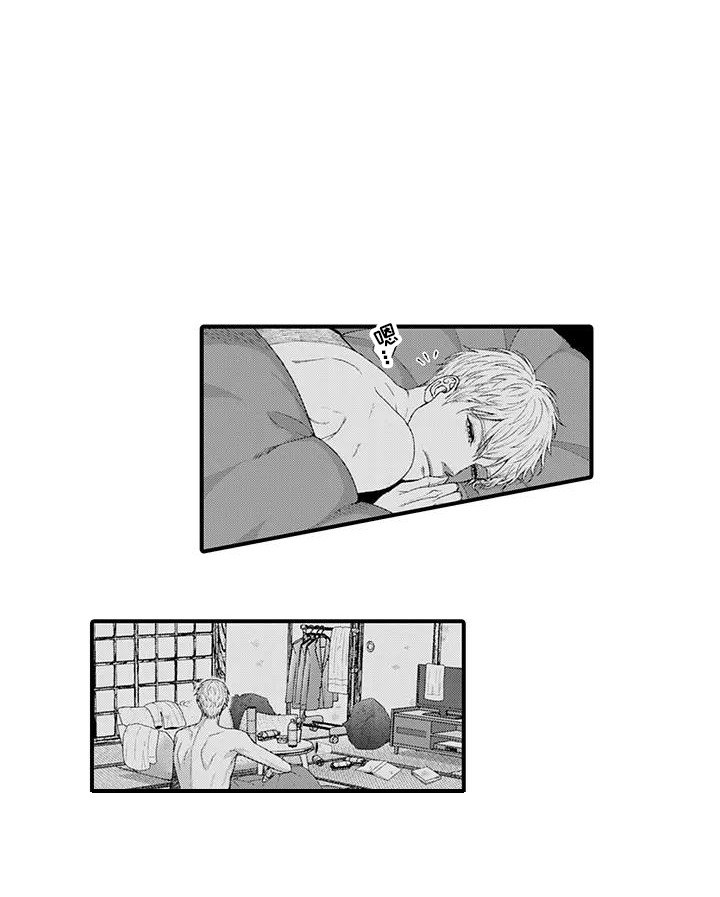 第10话7