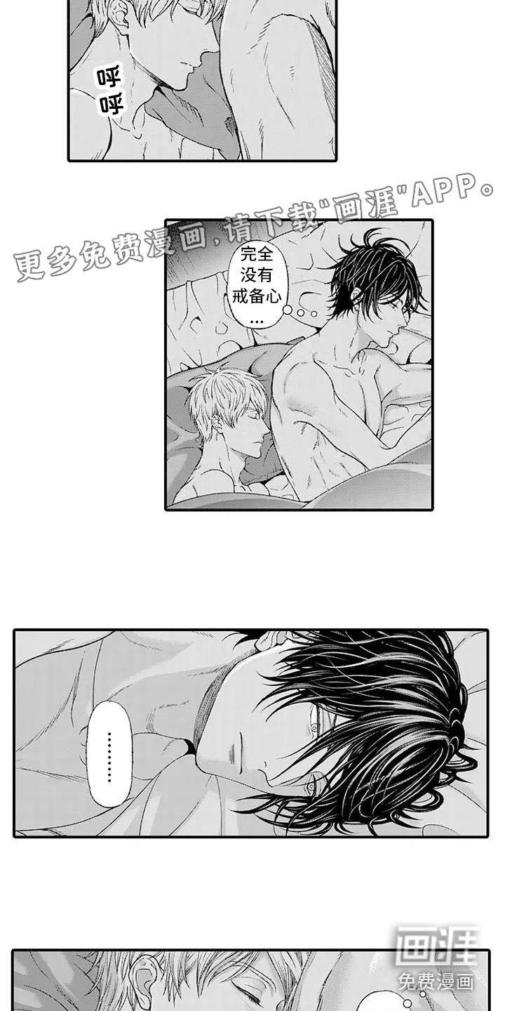 第10话1