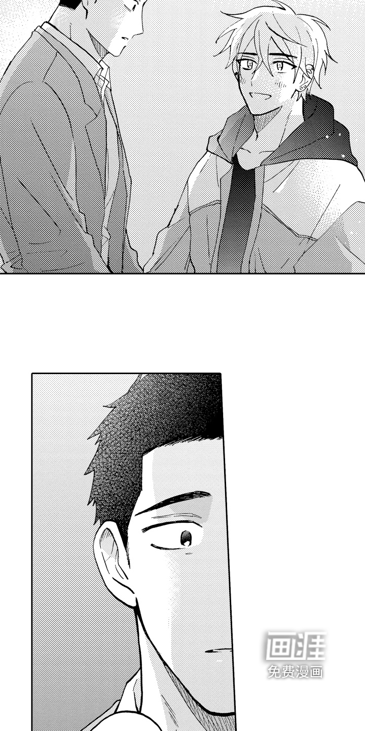 第21话13