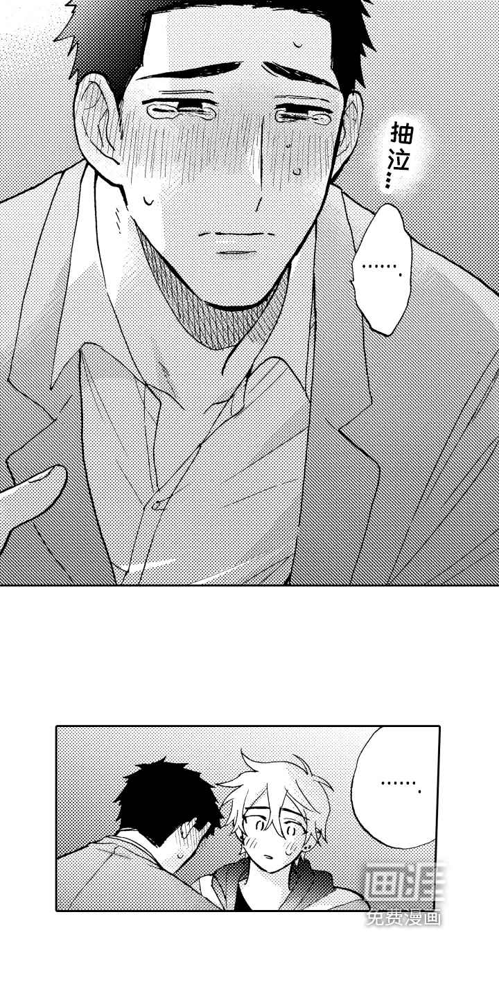 第21话18