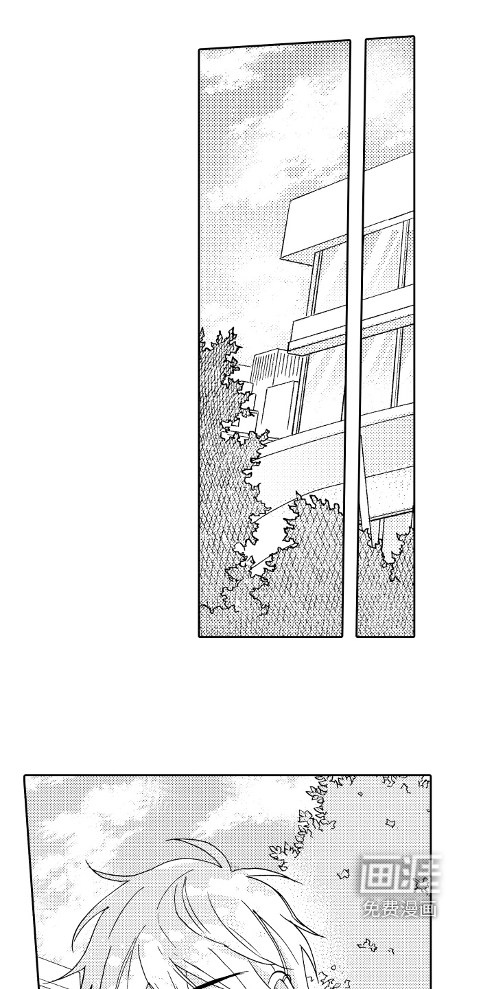 第16话6