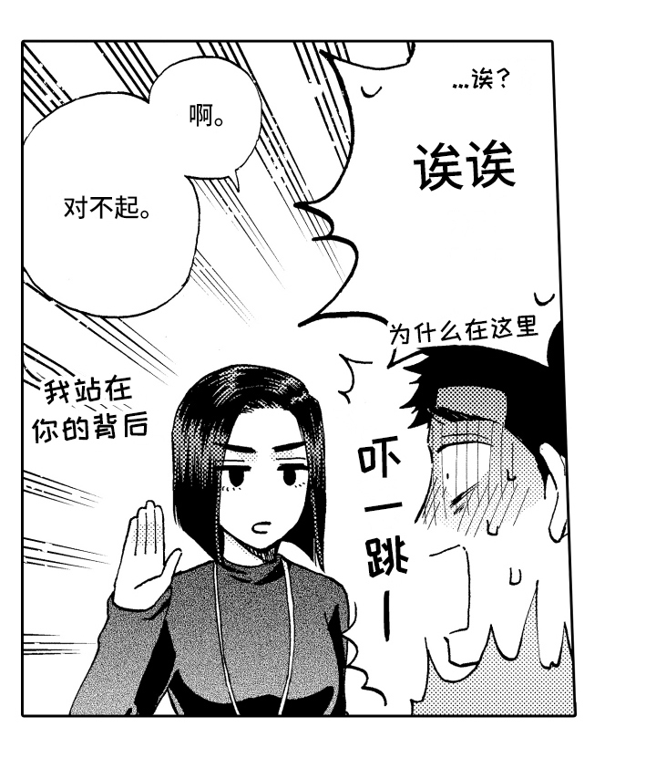 第15话17