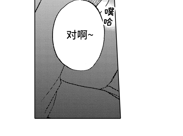 第11话18