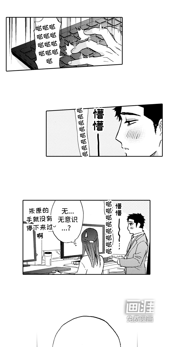 第9话0