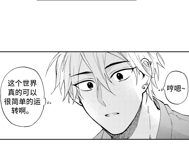 第7话14