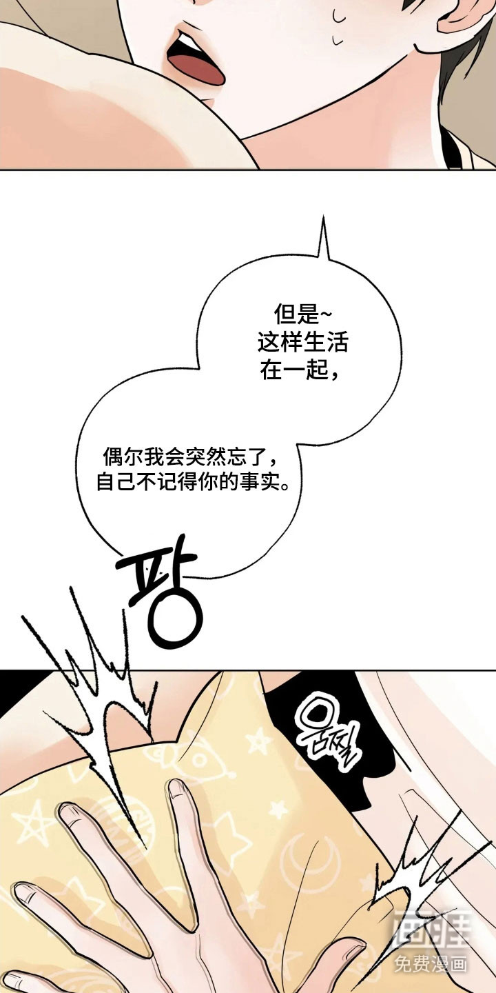 第163话21