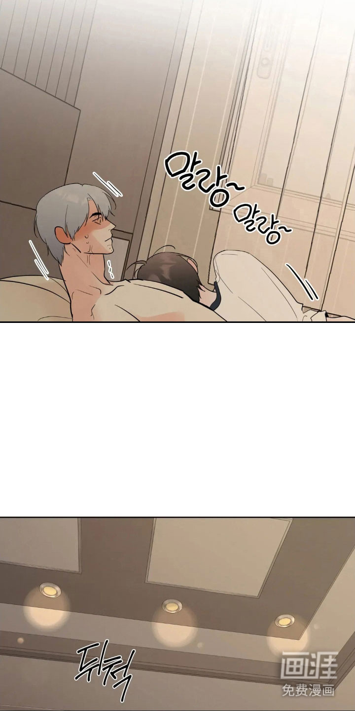 第163话5