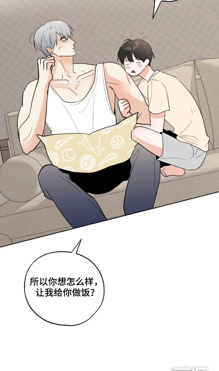 第163话19