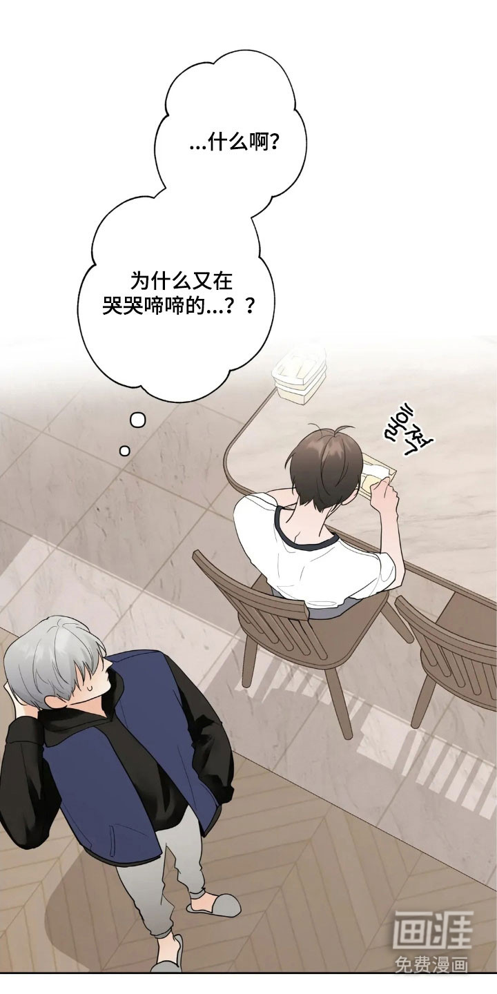 第162话0