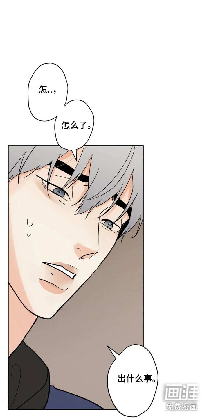 第162话2