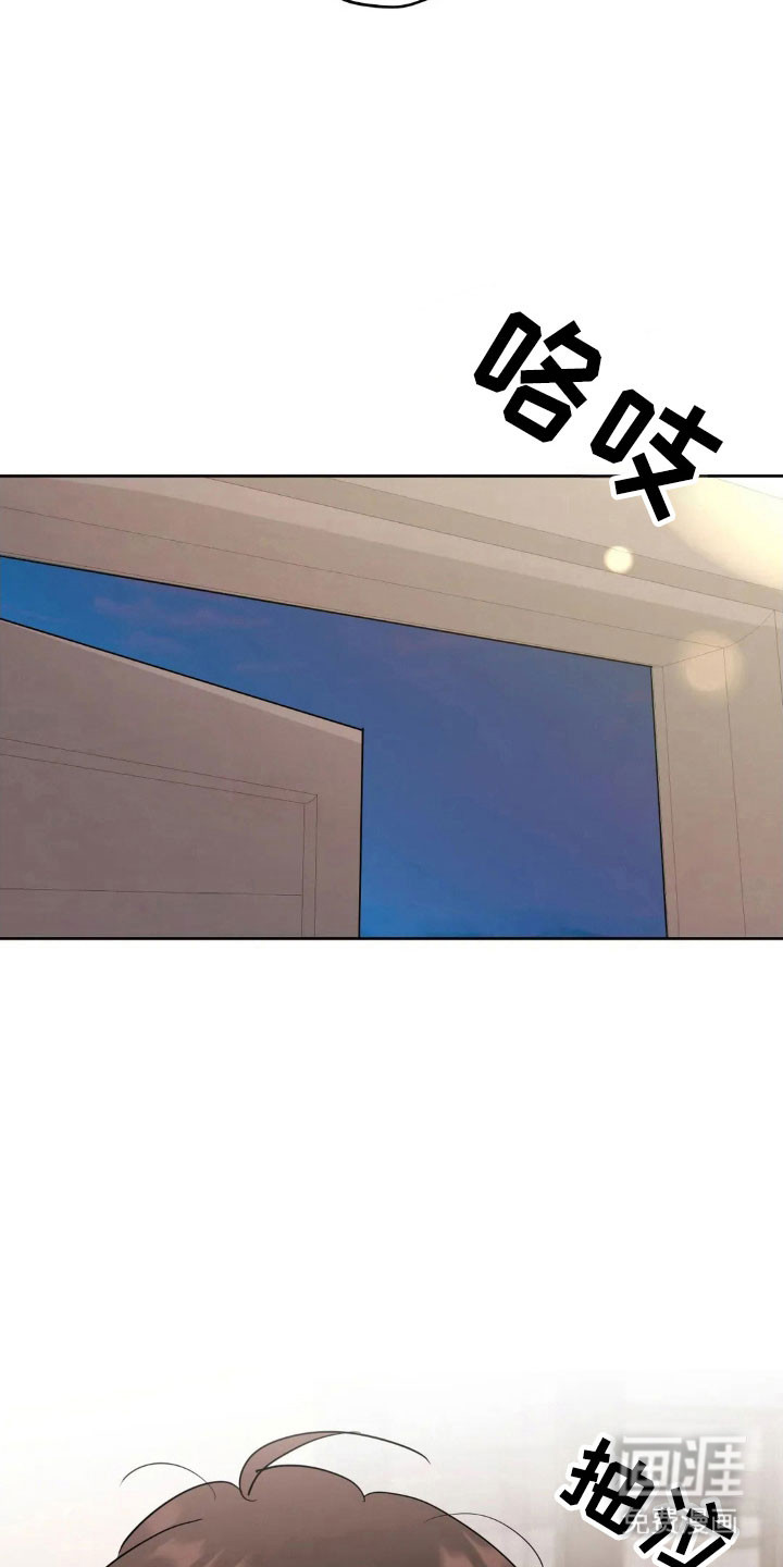 第161话31